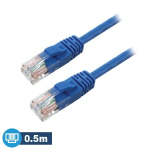 Oxhorn 0.5m Cat6 Ethernet Network Cable